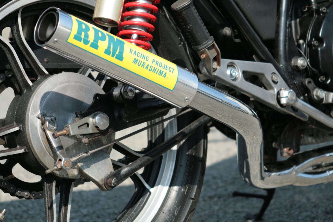 Full Exhaust Muffler RPM-4in2in1 Aluminum φ67×300 XJ400D