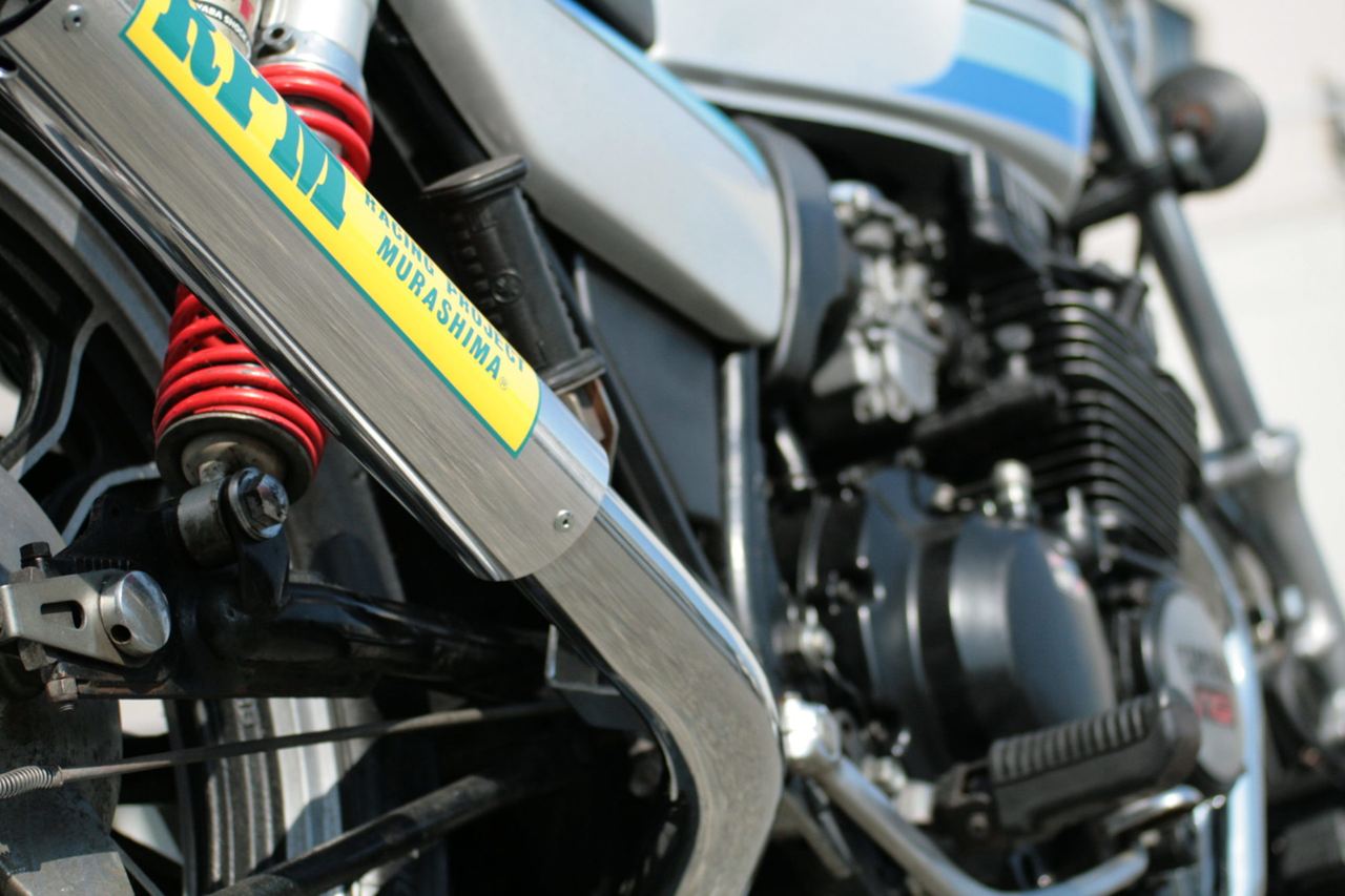 Full Exhaust Muffler RPM-4in2in1 Aluminum φ67×300 XJ400D