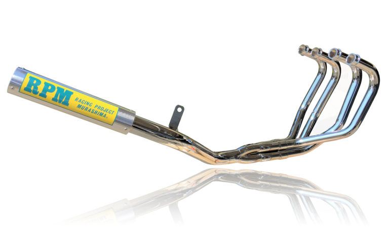 Full Exhaust Muffler RPM-4in2in1 Aluminum φ67×300 XJ400D