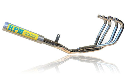 Full Exhaust Muffler RPM-4in2in1 Aluminum φ67×300 XJ400D