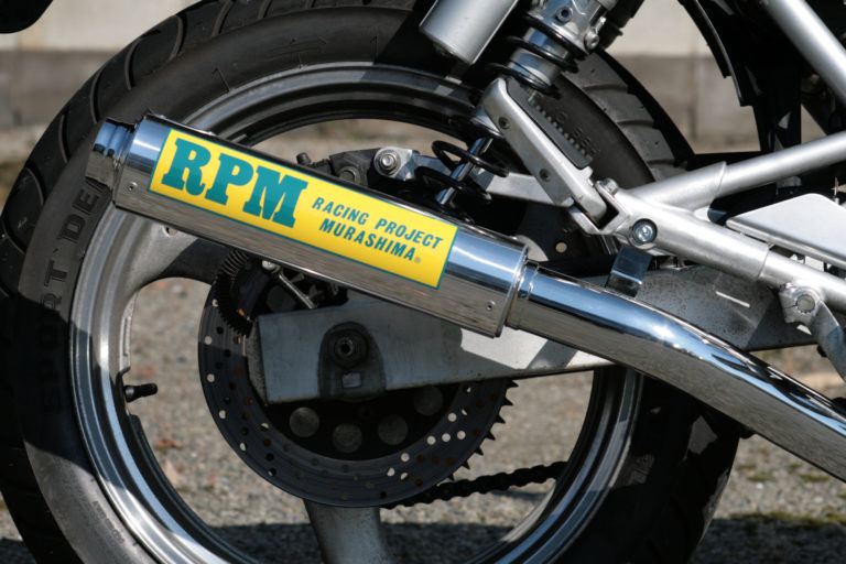 Full Exhaust System RPM-4in2in1 Aluminum φ77x300 FZ400R