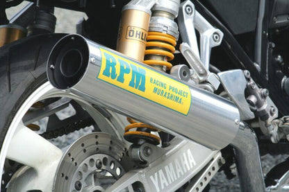 フルエキゾースト マフラー RPM-4in2in1 アルミ φ93×390 XJR400R
