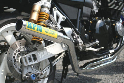 フルエキゾースト マフラー RPM-67Racing アルミ φ67×300 XJR400R