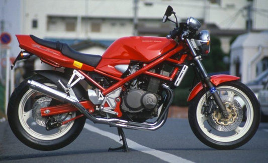 フルエキゾースト マフラー RPM-4in2in1 アルミ φ77×300 バンディット400