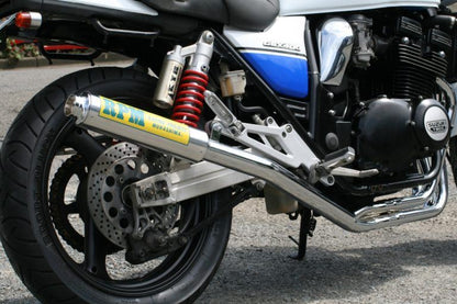 Full exhaust muffler RPM-4in2in1 Stainless Steel φ77x300 IMPULSE