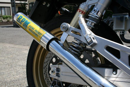 Full exhaust muffler RPM-67Racing Titanium φ67×300 Impulse