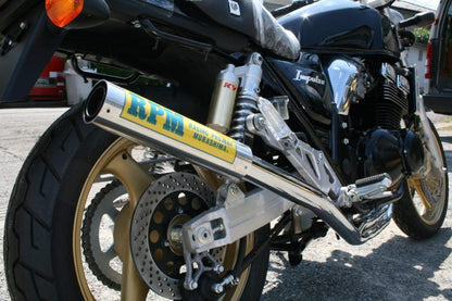 Full exhaust muffler RPM-67Racing Titanium φ67×300 Impulse