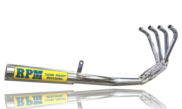 Full exhaust muffler RPM-67Racing Titanium φ67×300 Impulse