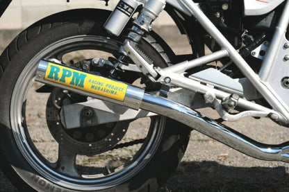 フルエキゾースト マフラー RPM-67Racing アルミ φ67×300 GSX250S カタナ