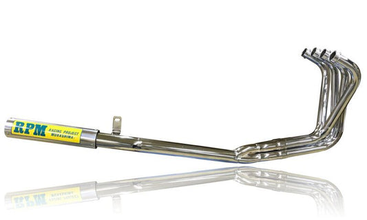 Full Exhaust System RPM-67Racing Titanium φ67×300 GSX400S Katana