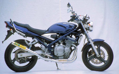 Full Exhaust Muffler RPM-67Racing Aluminum φ67×300 Bandit 400