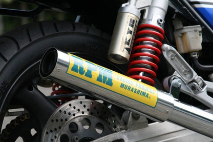 Full exhaust muffler RPM-67Racing aluminum φ67×300 IMPULSE