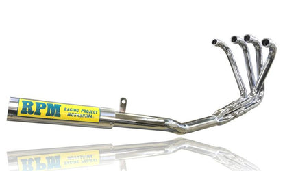 フルエキゾースト マフラー RPM-67Racing ステンレス φ67×300 バンディット250