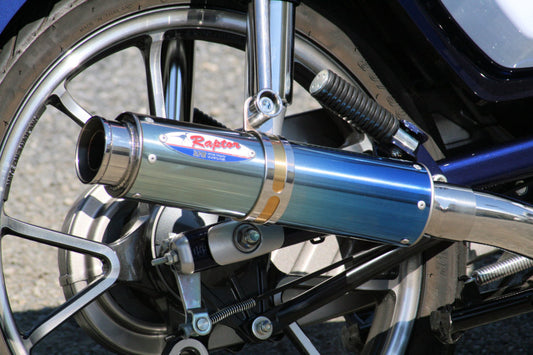 マフラー 80D-RAPTOR フルエキゾースト ブルーチタン φ80×300 スーパーカブC125
