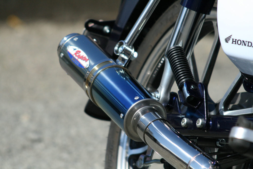 Muffler 80D-RAPTOR Full Exhaust Blue Titanium φ80×300 Super Cub C125
