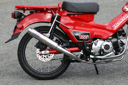 Full Exhaust Muffler 80D-RAPTOR Stainless φ80x300 CT125 Hunter Cub
