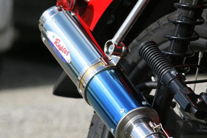 フルエキゾースト マフラー 80D-RAPTOR ブルーチタン φ80×300 CT125 ハンターカブ