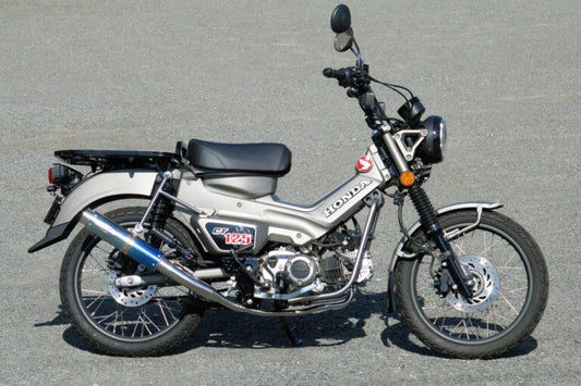 フルエキゾースト マフラー 80D-RAPTOR ブルーチタン φ80×300 CT125 ハンターカブ