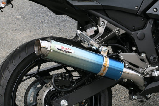 マフラー 80D-RAPTOR フルエキゾースト ブルーチタン φ100×370 Ninja250 ニンジャ250 Z250
