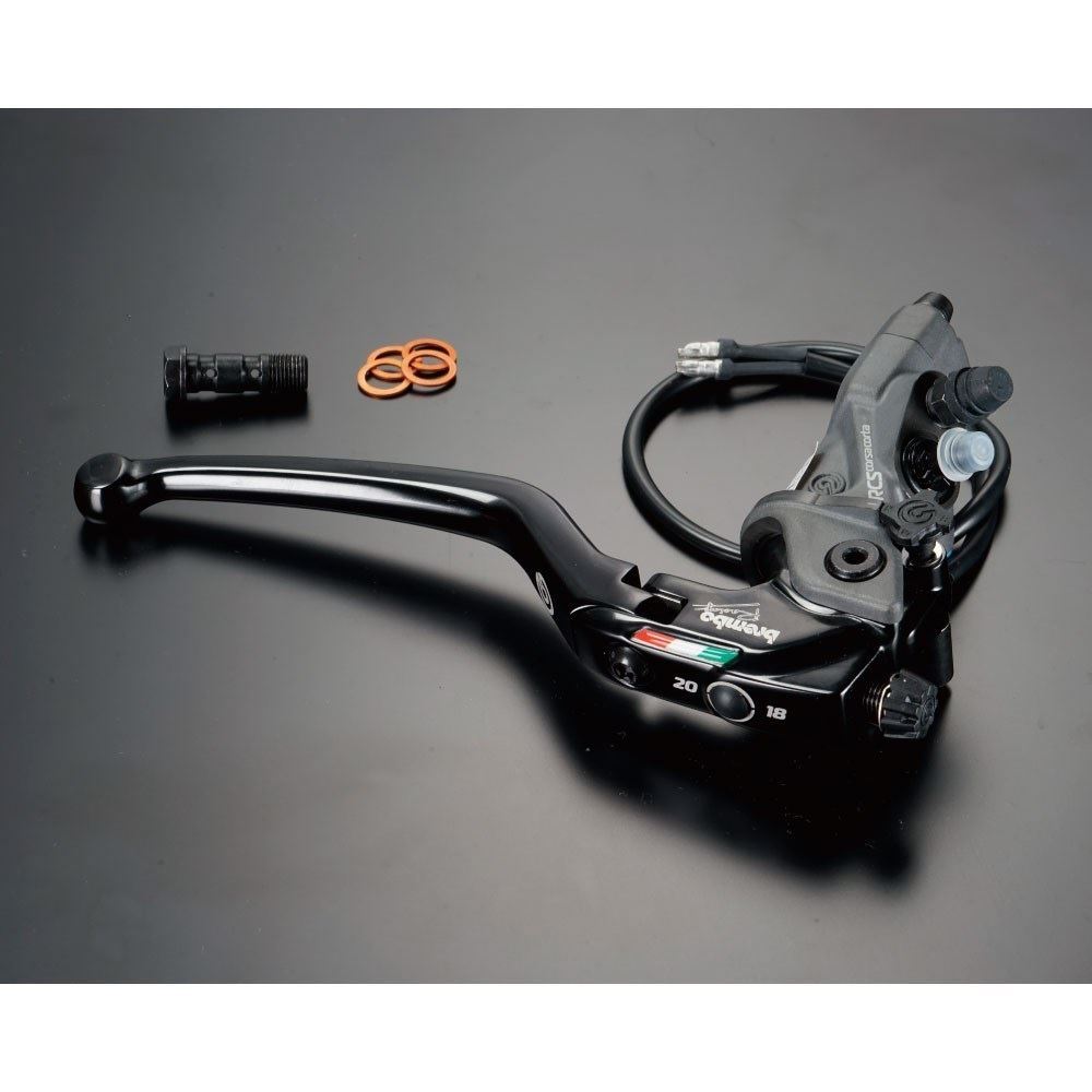 Radial Brake Master Cylinder RCS Corsa Corta 15mm without Reservoir