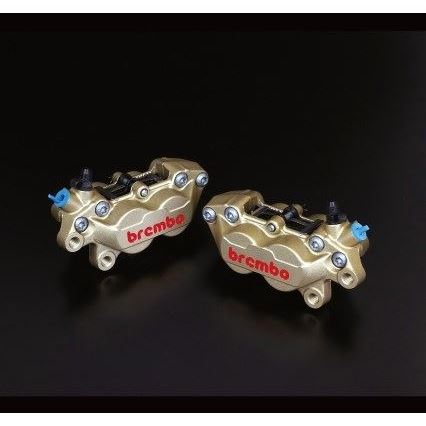 4-piston Casting Caliper, Gold, 40mm Pitch, Right Side