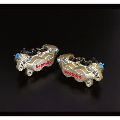 4-piston Casting Caliper, Gold, 40mm Pitch, Right Side