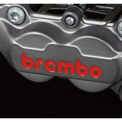 4-Pot Casting Caliper, Red Logo, Titanium, 40mm Pitch, Right Side