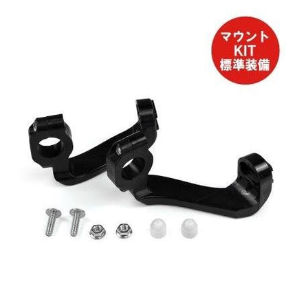 TRI FITハンドガード スチールハンドル対応セット レッド 内径φ13.5～19mm