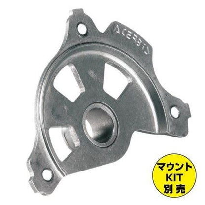 X-BRAKE 2.0 ベンテッドフロントディスクカバー ブラック/オレンジ