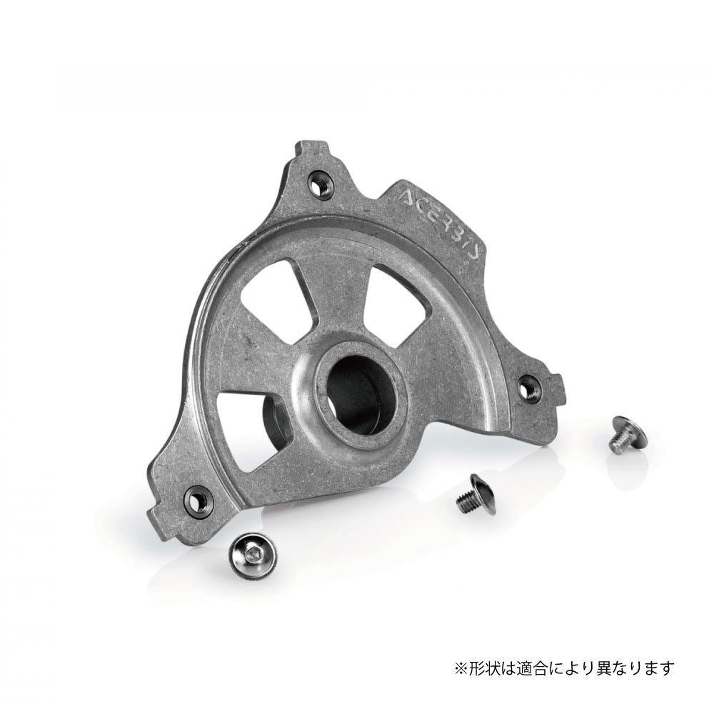 フロントディスクカバーマウントキット シルバー フリーライド SX85 TC85等
