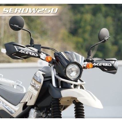 X-FACTORY ハンドガード ホワイト/ホワイト 外径22mm/28mm