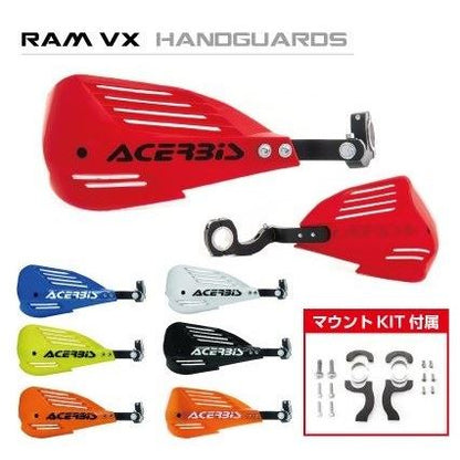 RAM VX Handguard Blue Outer diameter 22mm-28mm