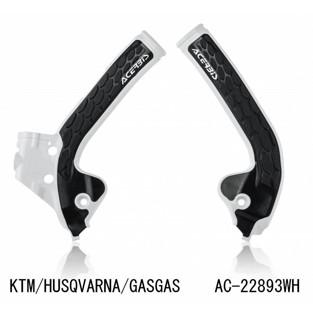 X-GRIP フレームガード ホワイト SX85 TC85 MC85