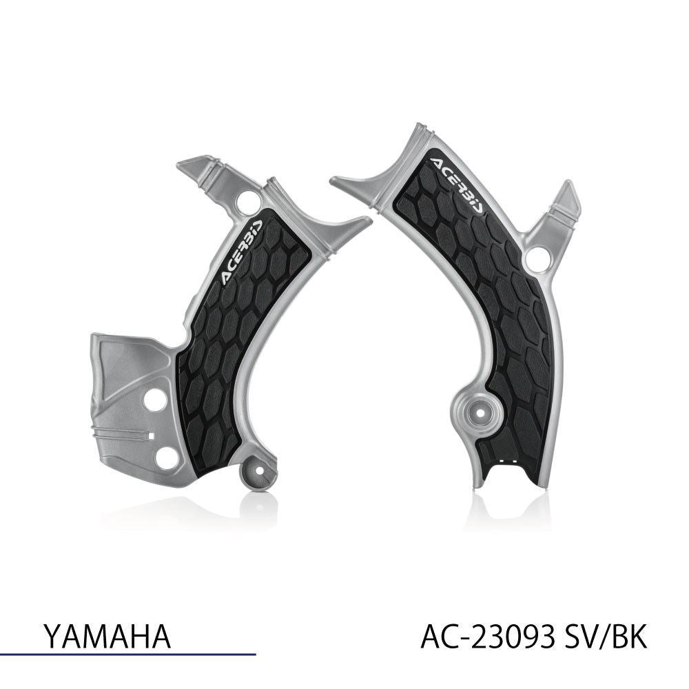 X-GRIP フレームガード シルバー/ブラック YZ250F/FX等