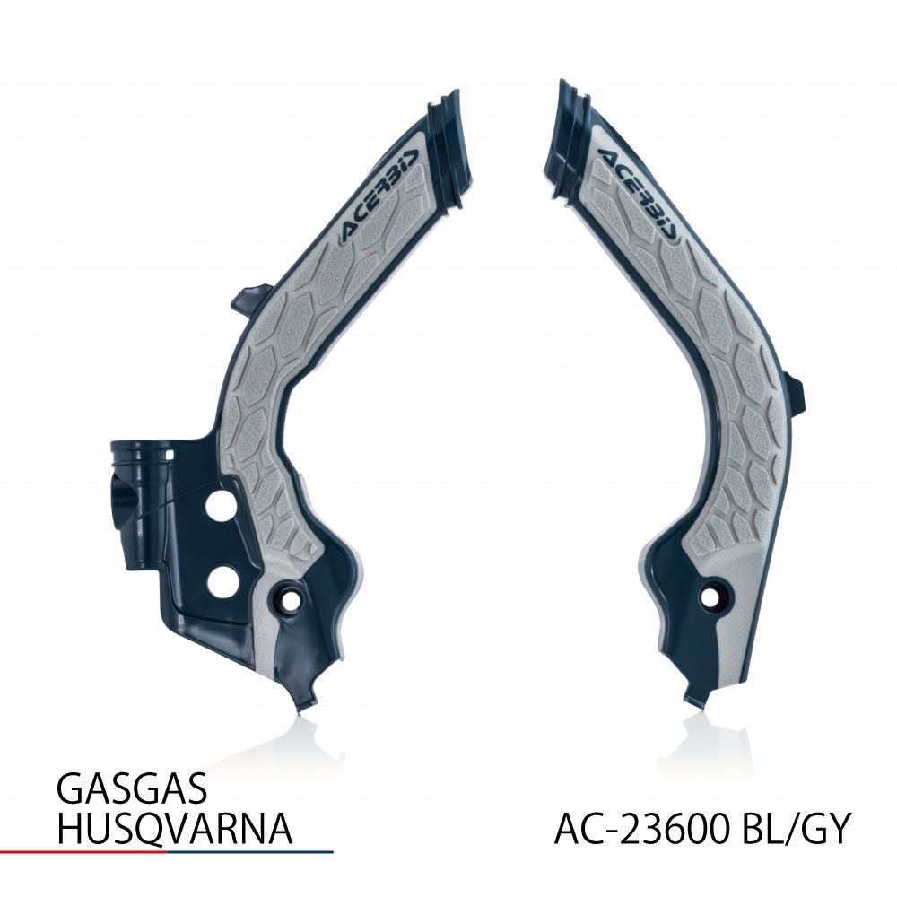 X-GRIP フレームガード ブルー/グレー FC250/350/450等