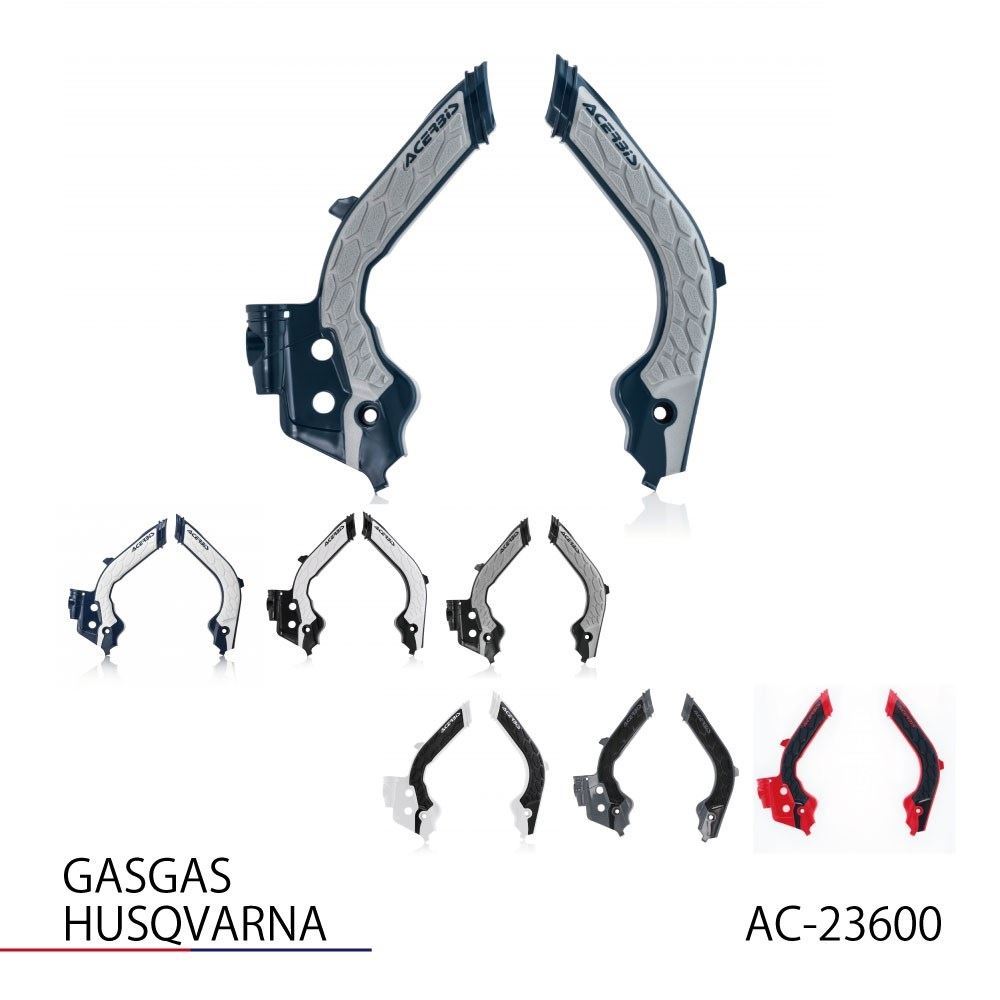 X-GRIP フレームガード ブルー/ホワイト FC250/350/450等