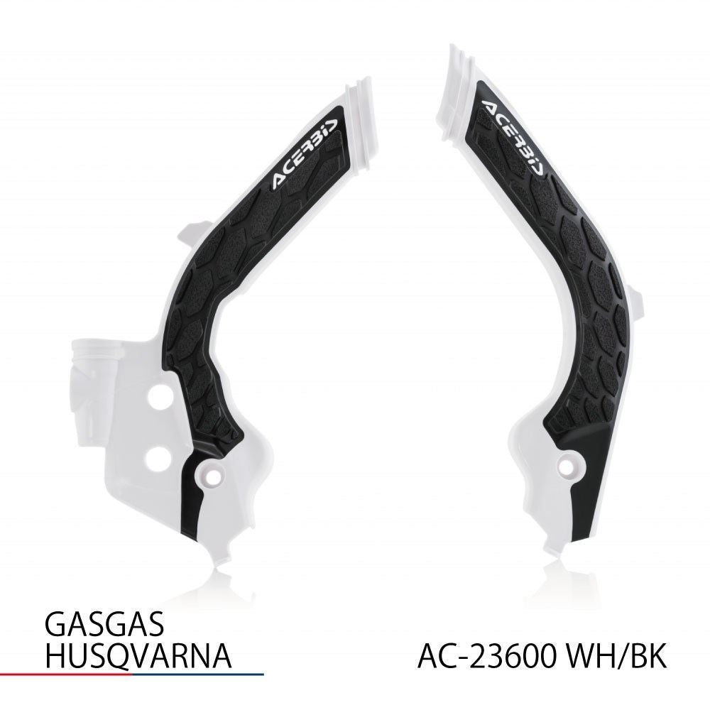 X-GRIP フレームガード ホワイト/ブラック FC250/350/450等