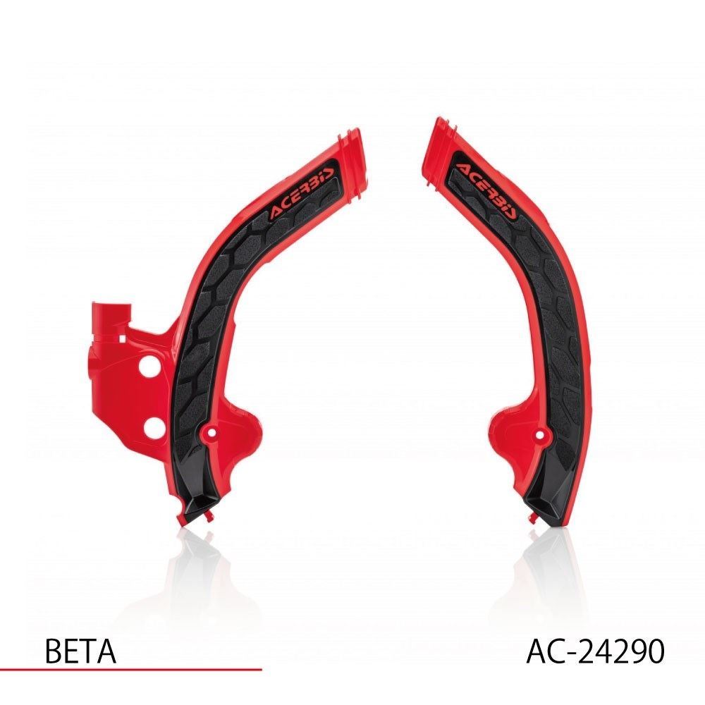 X-GRIP フレームガード レッド RR2T RR4T