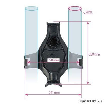 KIGNOL フォークセイバー オレンジ