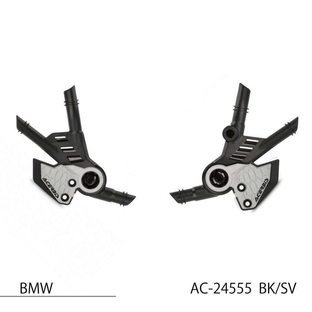 X-GRIP フレームガード ブラック/シルバー R1200/1250