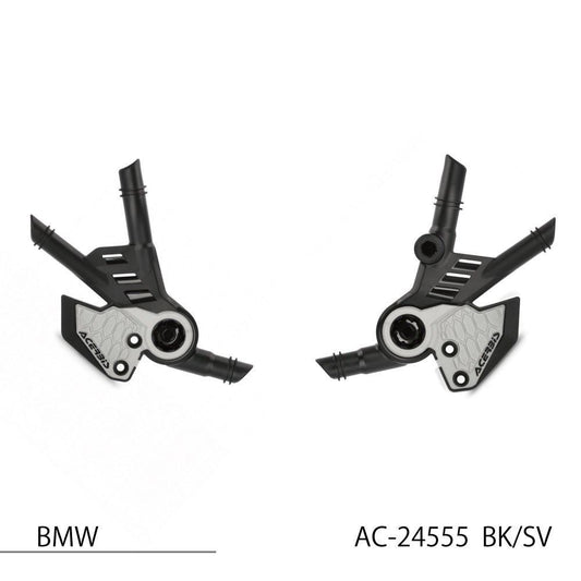 X-GRIP フレームガード ブラック/シルバー R1200/1250