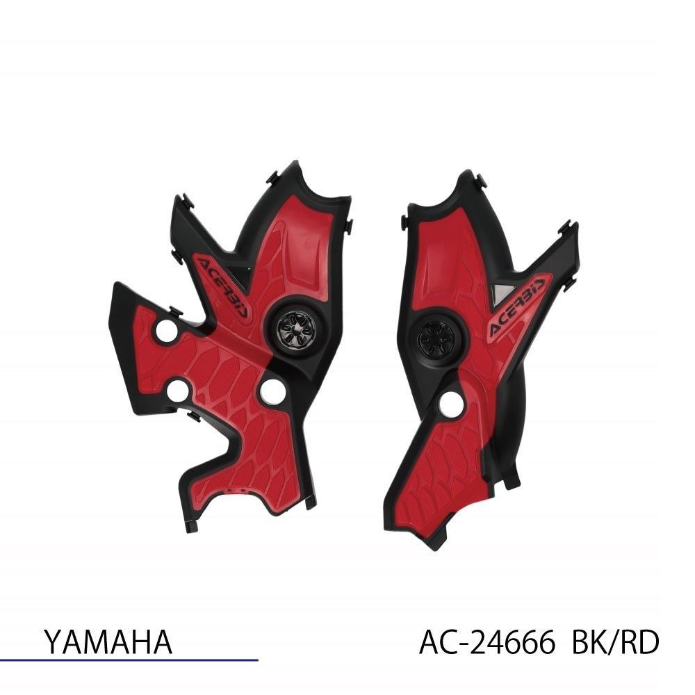 X-GRIP フレームガード ブラック/レッド テネレ700