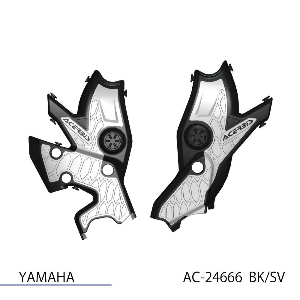 X-GRIP フレームガード ブラック/シルバー テネレ700