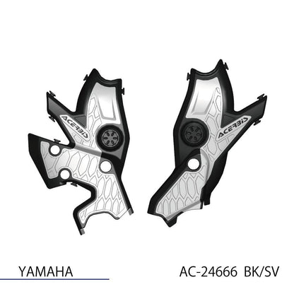 X-GRIP フレームガード ブラック/シルバー テネレ700