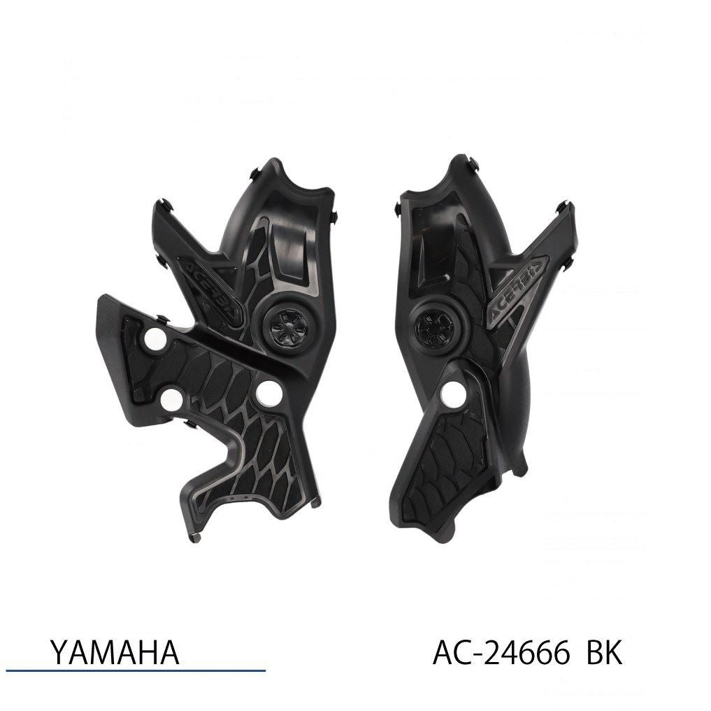 X-GRIP フレームガード ブラック テネレ700