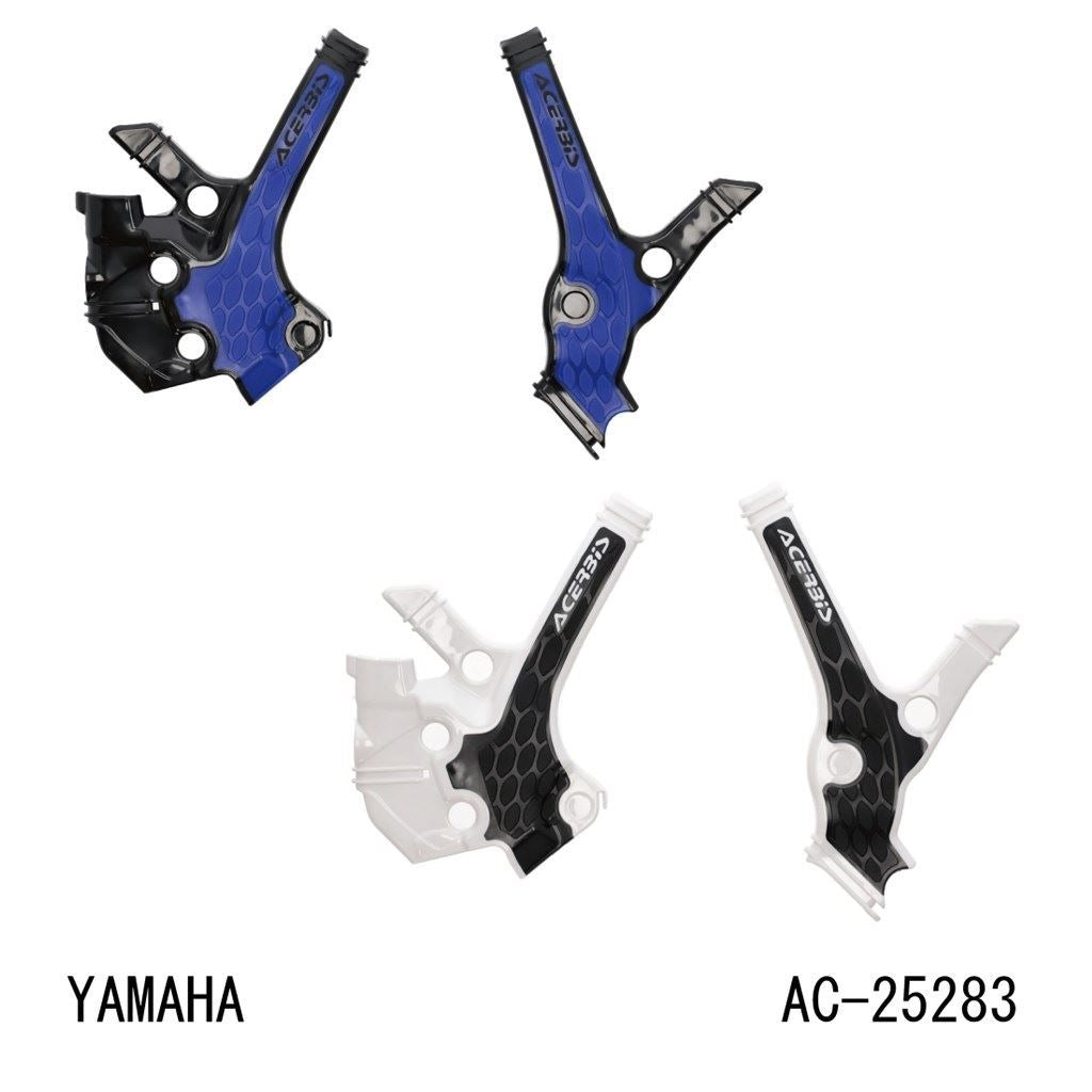 X-GRIP フレームガード ブラック/ブルー YZ85