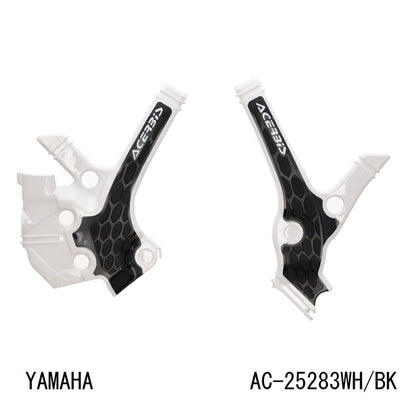 X-GRIP フレームガード ホワイト/ブラック YZ85