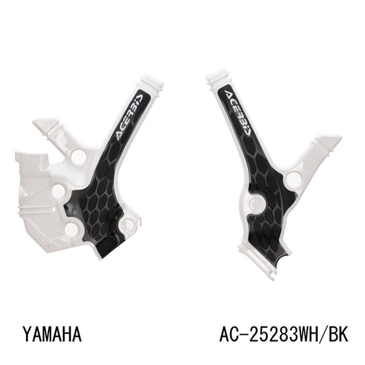 X-GRIP フレームガード ホワイト/ブラック YZ85