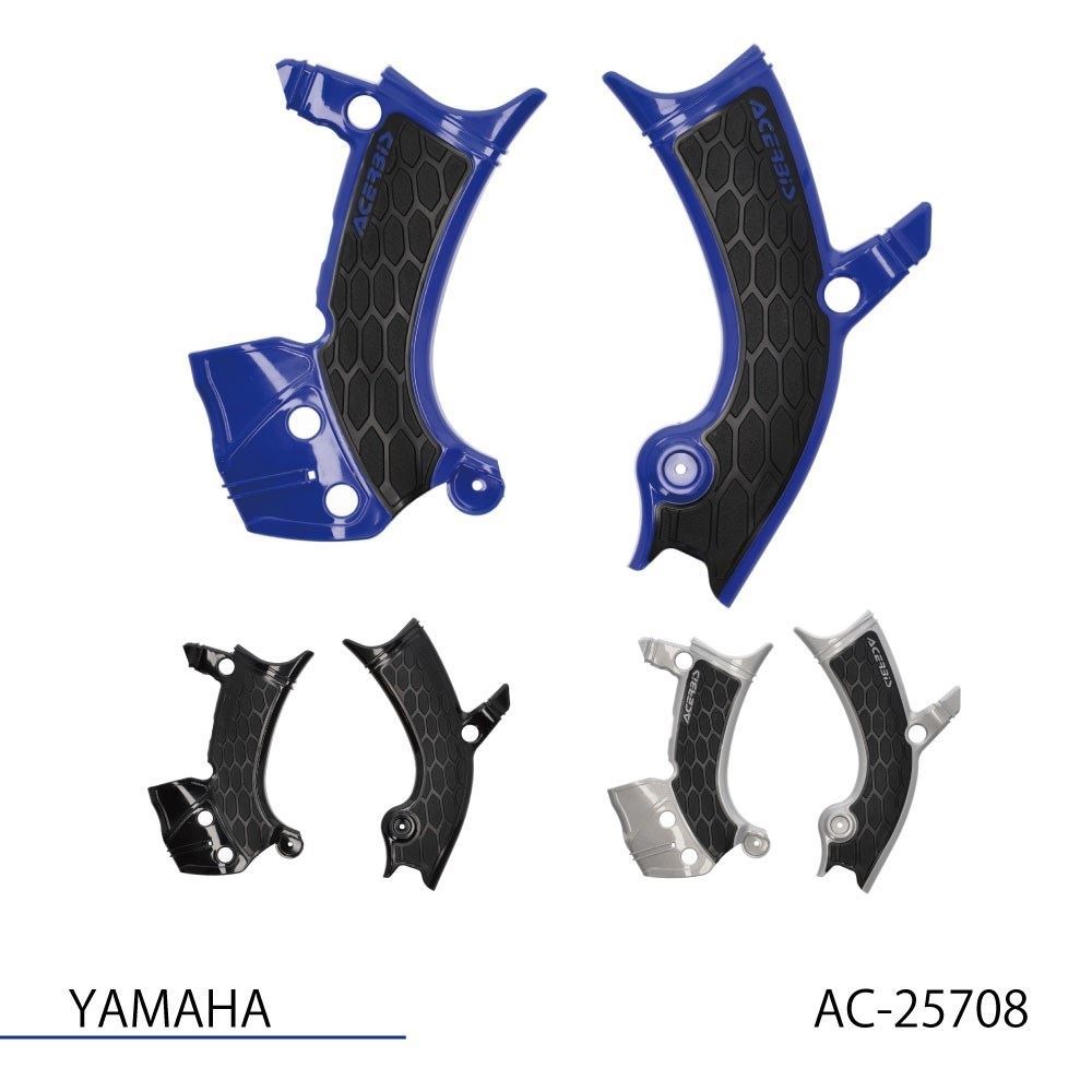 X-GRIP フレームガード グレー/ブラック YZ450F/450FX