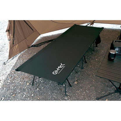 GIMMICK Cot Khaki W650 x L1900 x H380 mm